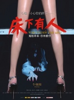 97青青草原国产免费观看